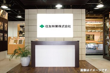 住友林業ショールーム